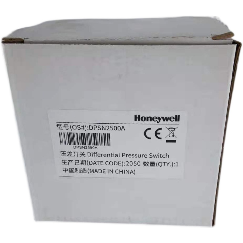 霍尼韦尔楼宇自控DPSN2500A