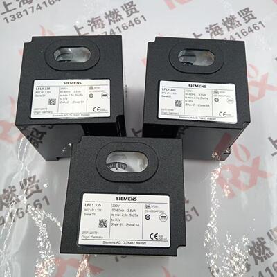 西门子程控器LFL1.335