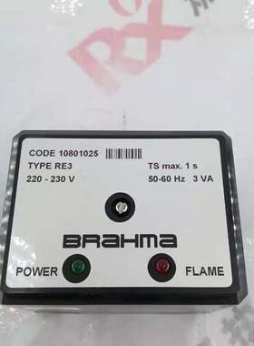 DSM11P 意大利巴拿马BRAHMA燃烧控制器TD1STPAF  15910508