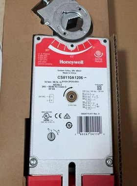 美国Honeywell楼宇风门执行器 CS8110A1206 现货20个