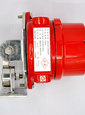 霍尼韦尔FS24X多光谱三频红外火焰探测器FS20X-211-21-1现货5个