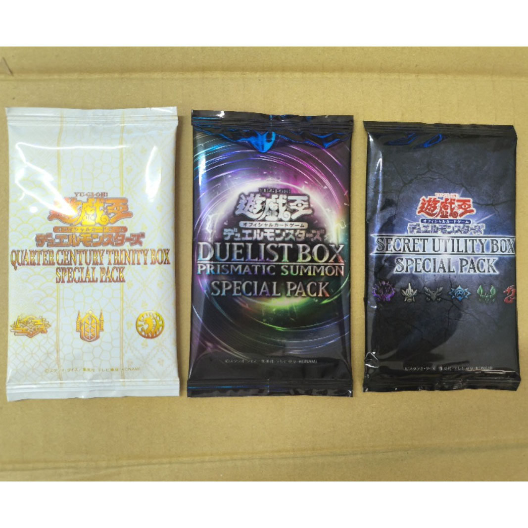包邮正版游戏王日文随机必闪卡包 抽卡 抽包 动漫收藏