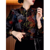 薄款 时尚 显瘦宽松女士长袖 春秋新款 套头上衣 复古印花烫钻立领衬衫