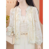 外搭衬衫 百搭防晒衫 女2026夏季 时尚 外套上衣 新款 洋气杏色提花开衫