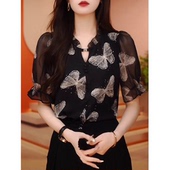 高端轻奢洋气减龄别致漂亮上衣 新款 木耳边印花雪纺小衫 女2026夏季