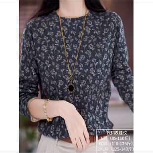 打底衫 时尚 L洋气减龄宽松显瘦长袖 新款 德绒印花T恤上衣女春秋冬季