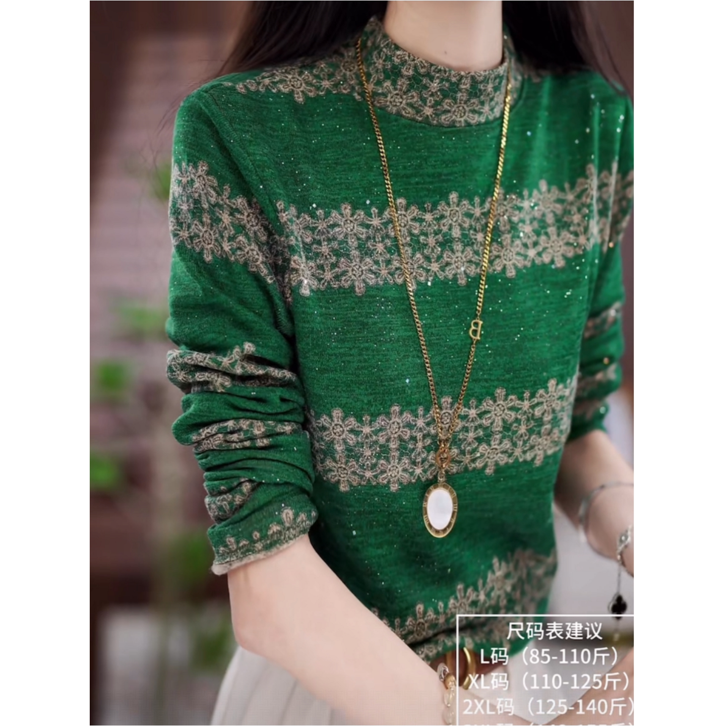 时髦半高领德绒印花长袖T恤女秋冬新款M洋气保暖内搭气质减龄上衣