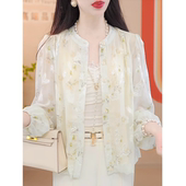 杏色提花防晒衣女夏季 外搭衬衫 新款 上衣开衫 外套 妈妈洋气薄款 时尚