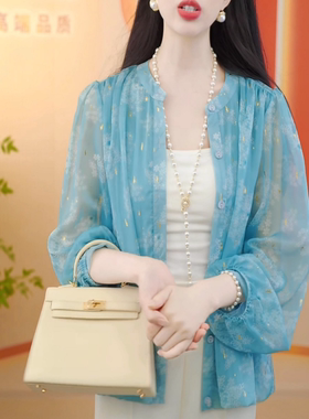 洋气蓝色碎花单排扣开衫女春夏季新款时尚防晒衫外套薄款印花上衣