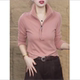 双面绒立领半拉链拼接长袖 粉色百搭显瘦上衣 时尚 打底衫 女秋冬新款