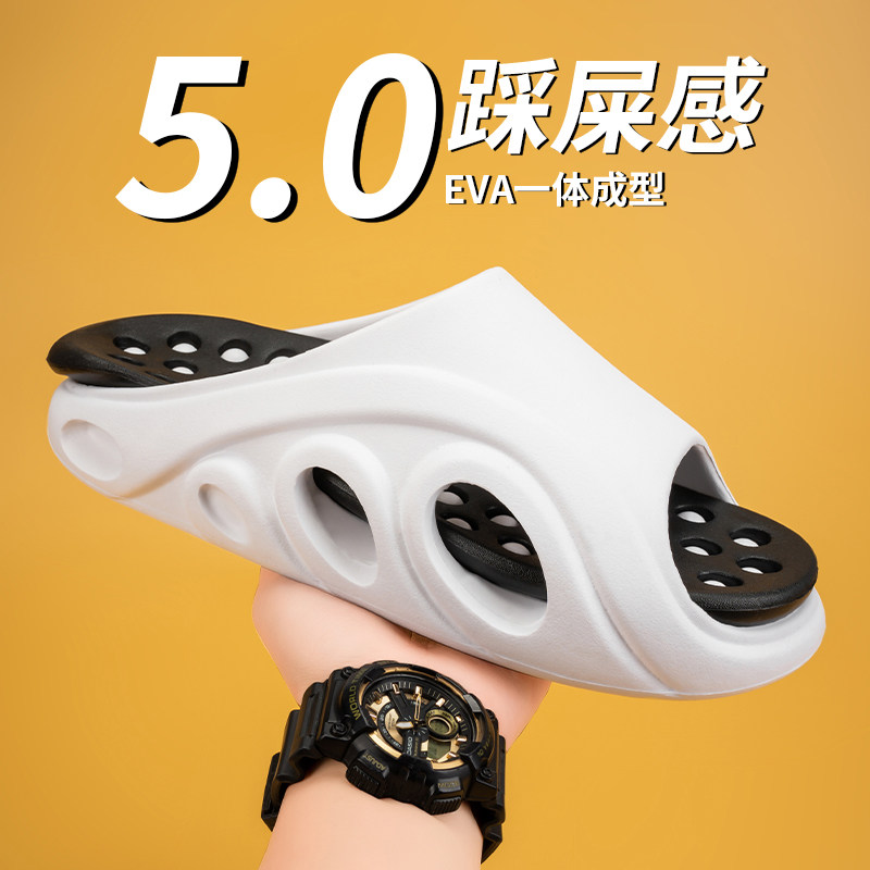 爱多跑功能性康养按摩拖鞋按摩颗粒对应足底反射穴位外出沙滩凉鞋