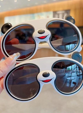 2022新款儿童硅胶材质太阳镜偏光防紫外线熊猫太阳镜可爱街拍墨镜