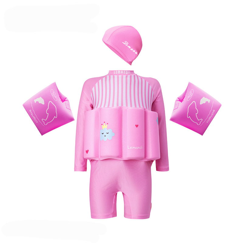 儿童防晒泳衣套装长袖款加手臂圈加半圆泳帽时尚浮力泳衣