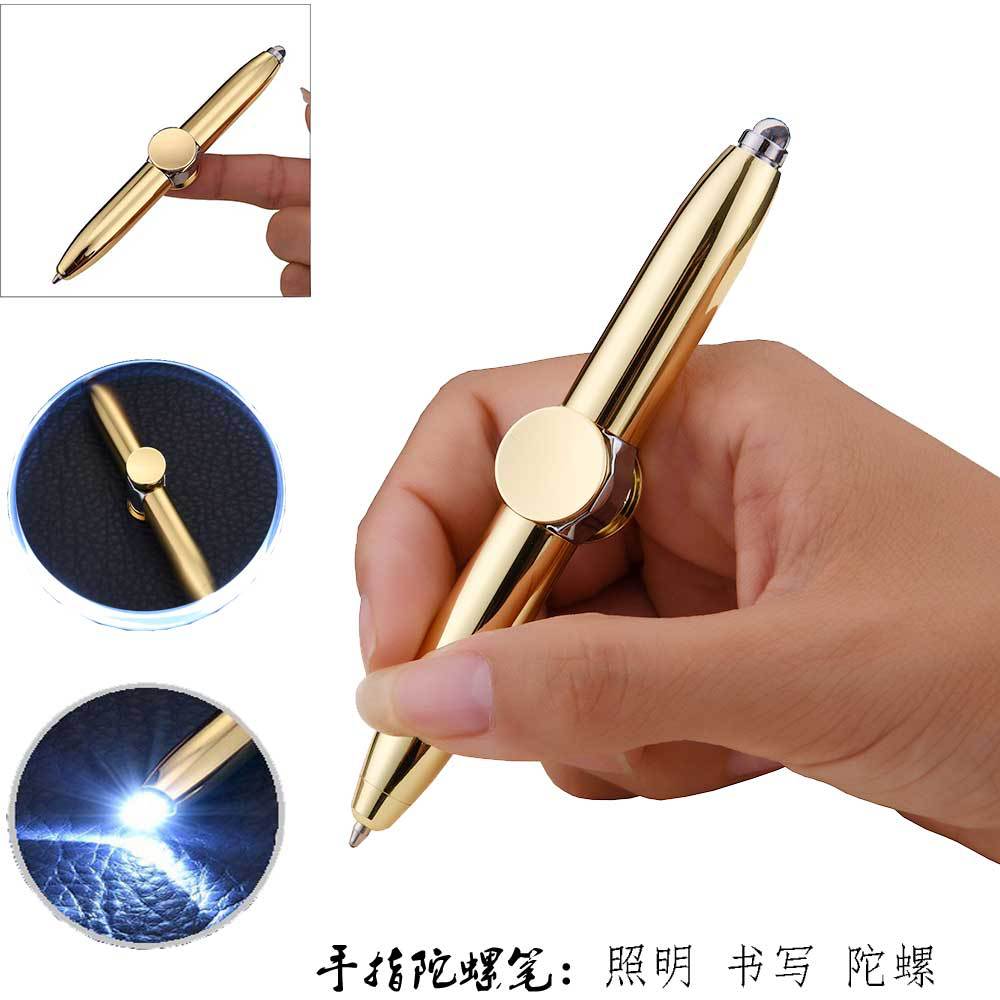 指尖陀螺笔办公圆珠笔 旋转金属笔创意时尚LED灯商务手指陀螺笔