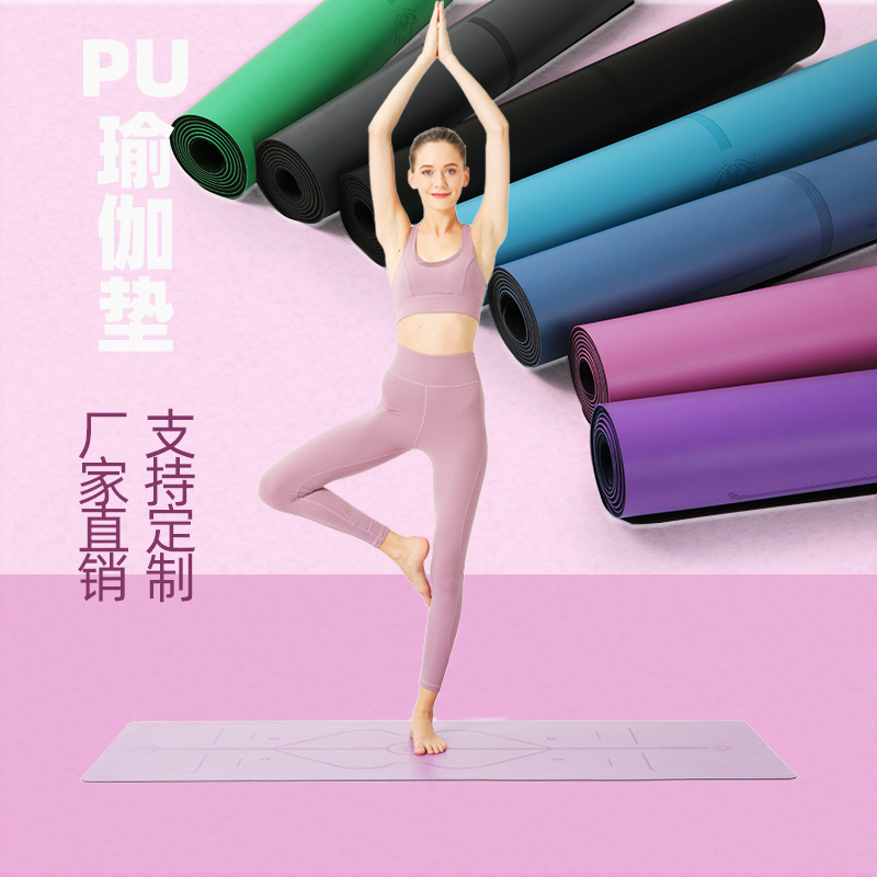 橡胶瑜伽垫防滑减震隔音垫瑜伽馆体位线健身垫男