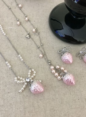 韩系高级感草莓蝴蝶结项链精致气质百搭甜美耳环