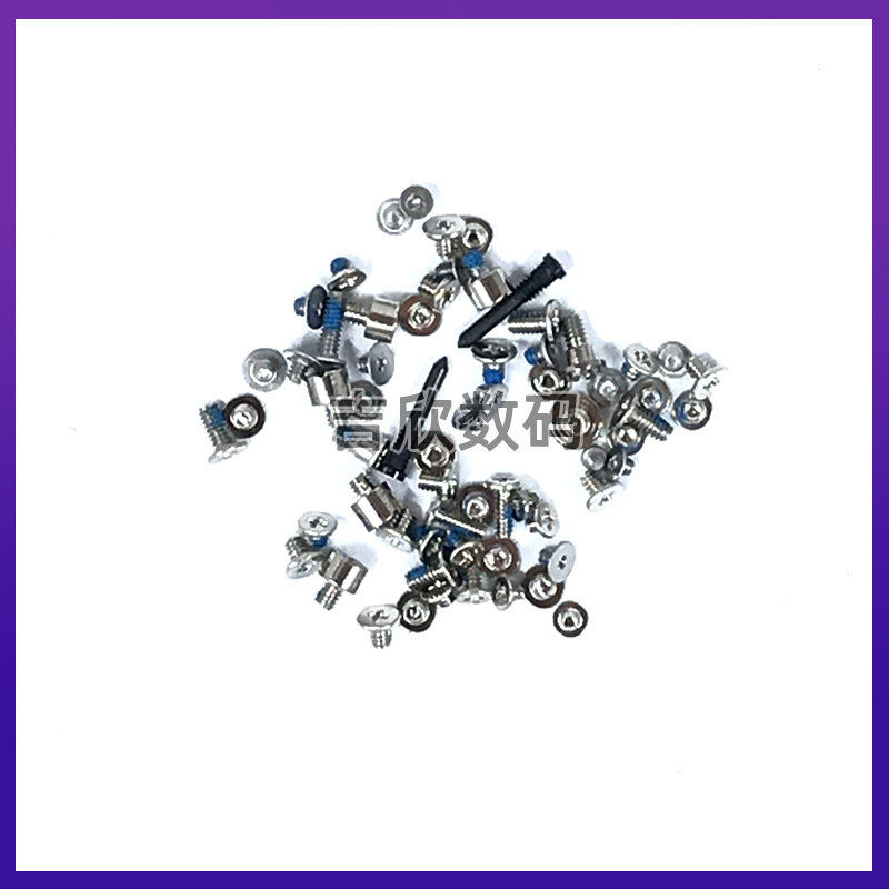 适用苹果xr螺丝xs全套螺丝iphonexs底部螺丝xsmax主板尾插螺丝