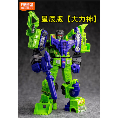 布鲁可变形金刚星辰版3弹积木人大力神合体扩展包混天豹5合体6代