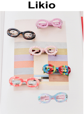 Likio Pop趣味眼镜立体边夹
