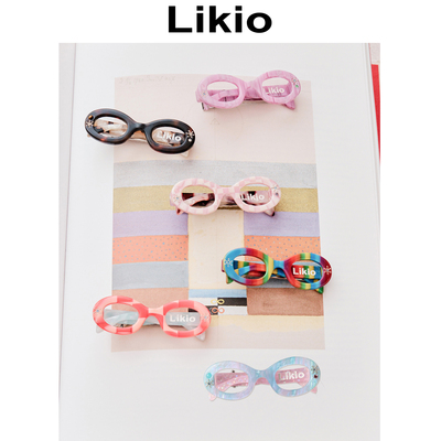 Likio Pop趣味眼镜立体边夹