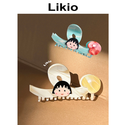 Likio x 樱桃小丸子  涂鸦樱桃小丸子发抓 抓夹发卡鲨鱼夹发饰女
