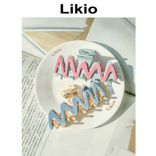 Likio 曲线撞色发抓