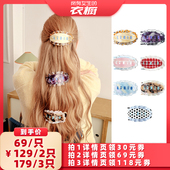 立体花边糖霜贝壳扁平抓夹 Likio 所有女生 衣橱直播间