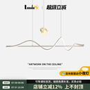 餐厅吊灯现代简约创意中山灯具饭厅灯设计师led长条餐桌灯吧台灯