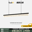 轻奢餐厅吊灯极简一字2025新款 意式 现代吧台高级感餐桌岛台长条灯