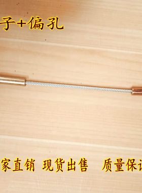 七字刹车线刹车线摩托电动