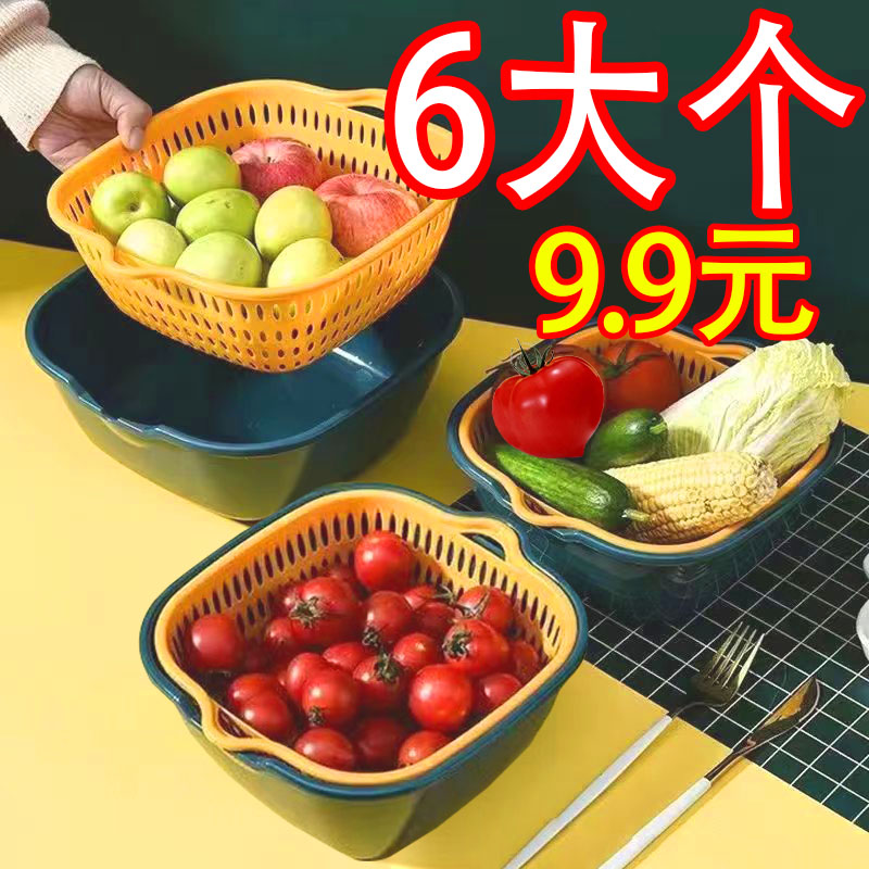 当代爆款厨房生活用品家用大全小物件用具小百货居家好物各种神器