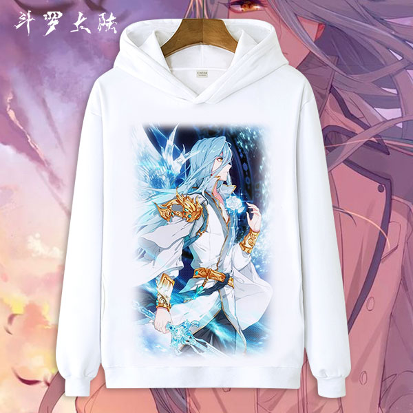 斗罗大陆龙王传说绝世唐门卫衣