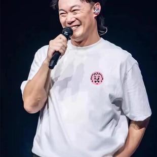 陈奕迅北京演唱会应援服T恤Fear and Dream周边同款纯棉圆领短袖