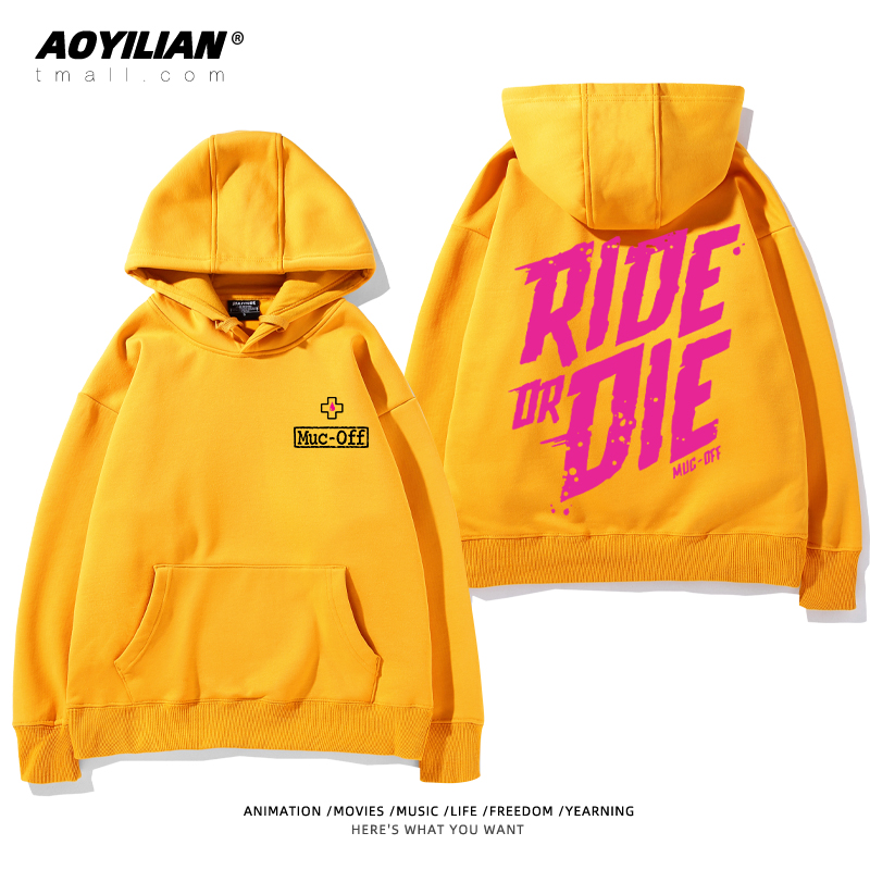 PMuc-Off土坡连帽卫衣ride or die速降骑行服男女定制外套上衣服