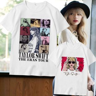2023泰勒霉霉Taylor周边同款 男女应援服ERAS巡演出潮上衣 短袖