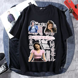 韩短袖粉墨blackpink女团应援衣服男Rose打歌服同款宽松t恤女学生