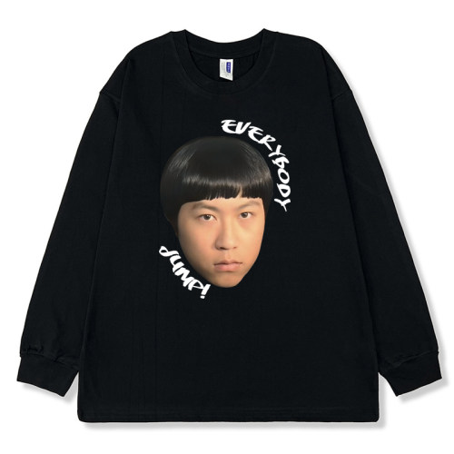 2024五月天演唱会周边衣服好好想见到你wmls应援服圆领卫衣长袖外
