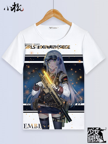 少女前线T恤HK416外套星之茧周边动漫游戏短袖二次元男女衣服夏季