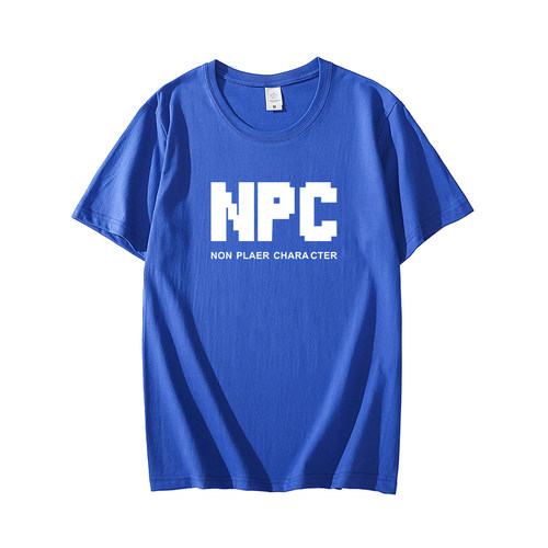 NPC道具合成短袖创意游戏周边纯棉圆领T恤男女青少年学生衣服宅T