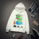 肖战绿洲头像青蛙佩佩pepe悲伤蛙周边同款 连帽男女卫衣加绒衣服潮