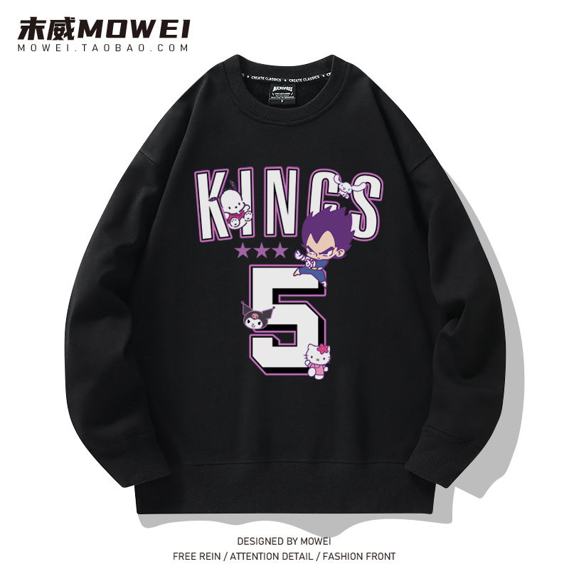 国王队5号福克斯卡通印花卫衣男美式篮球宽松休闲圆领加绒外套潮