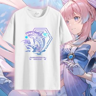 原神周边珊瑚宫心海节能军师真珠之智男女同款夏季短袖T恤衣服