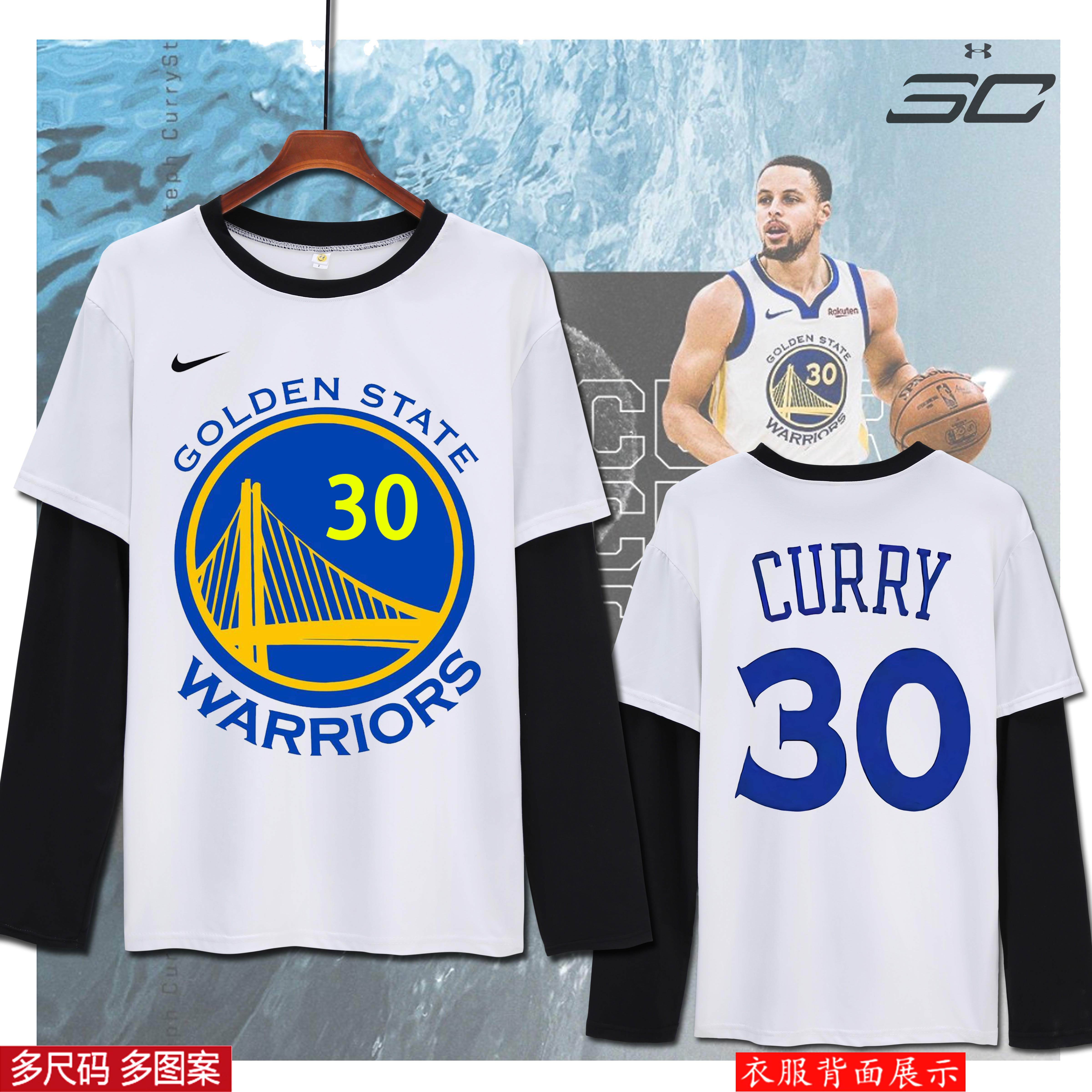 nba球服标志-千图网