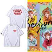 你怎么知道我要去看鹿晗演唱会周边短袖 t恤男女同款 夏粉丝应援服