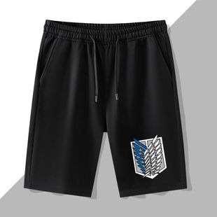 进击的巨人动漫短裤自由之翼COS艾伦三笠兵长调查兵团五分裤休闲