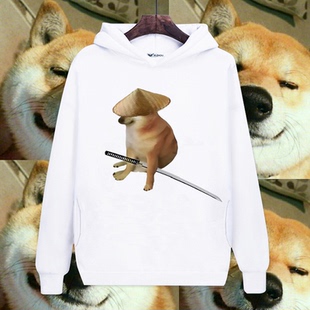 柴犬Cheems狗子连帽卫衣男加绒搞笑女恶搞外套包小狗表情东西外套