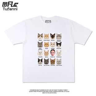 newjeans姜海粼猫咪同款短袖T恤夏季纯棉半袖潮小众周边应援