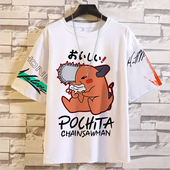 ins人T恤短袖 周边男宽松链锯人漫画波奇塔日系电锯二次元 衣服动漫