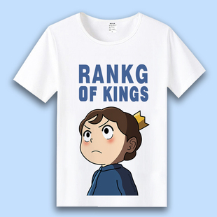 国王排名二次元卡通动漫卡克波吉王子T恤衣服男女情侣短袖夏季潮