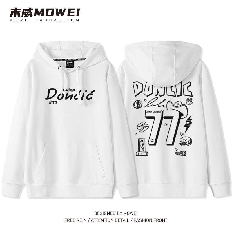 新款东契奇77号卫衣男2024美式独行侠卢卡圆领上衣冬季加绒外套潮